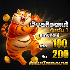 galaxy999 casino