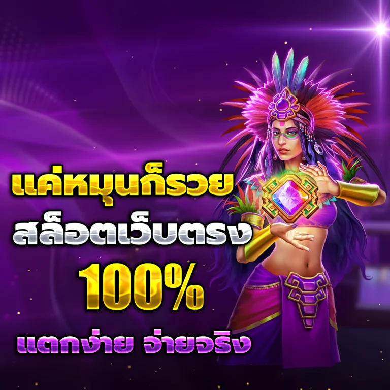 galaxy999 login